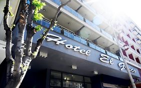 El Greco Hotel Thessaloniki